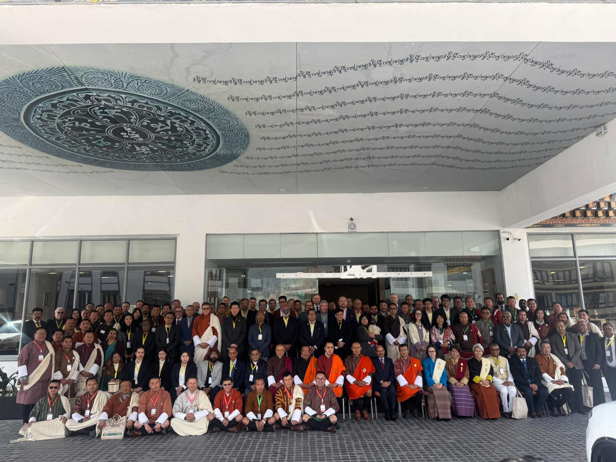 Invest Bhutan Summit 2026 | Basnet Attorneys & Law